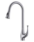 Brushed Nickel Pull Down Kitchen Faucet 10-13/16" x 19-1/4"